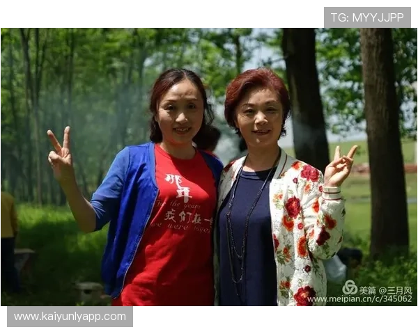 开云登陆账号安全指南保障你的游戏账号信息安全无忧