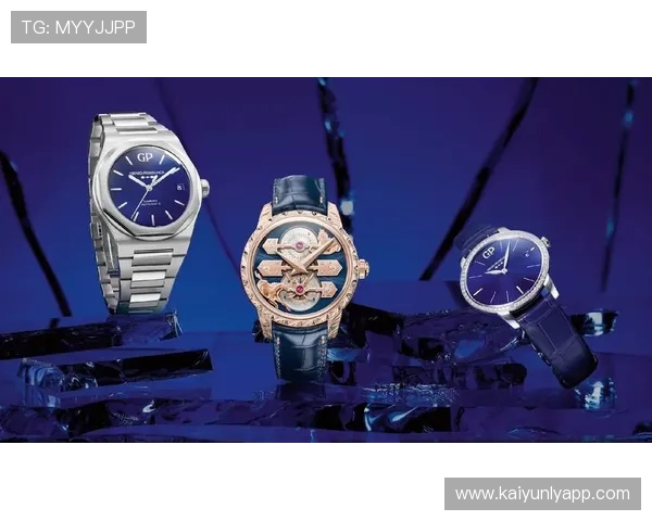 开云集团旗下品牌的详细介绍及其在全球市场的品牌影响力