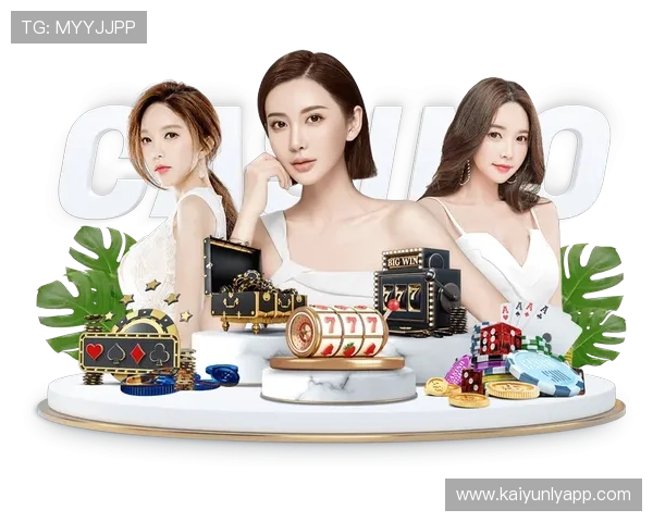 开云完美体育网站app多设备同步登录功能介绍，随时随地畅享体育盛事