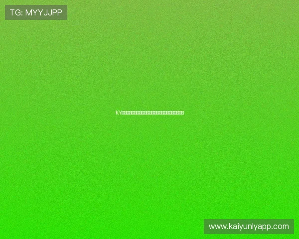 KY在线注册助力体育迷畅享世界杯精彩赛事全方位报道指南