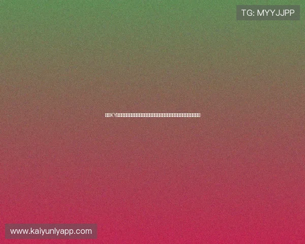 开云KY中文站最新游戏资讯实时更新，帮助玩家第一时间掌握行业动态与热门游戏